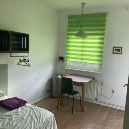 Small Studio With Perfect Connections Апартаменты *